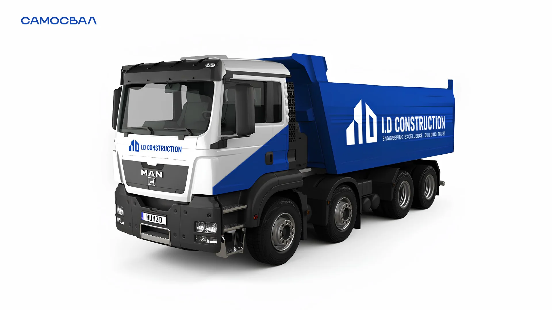Проектный пример оформления техники I.D Construction.