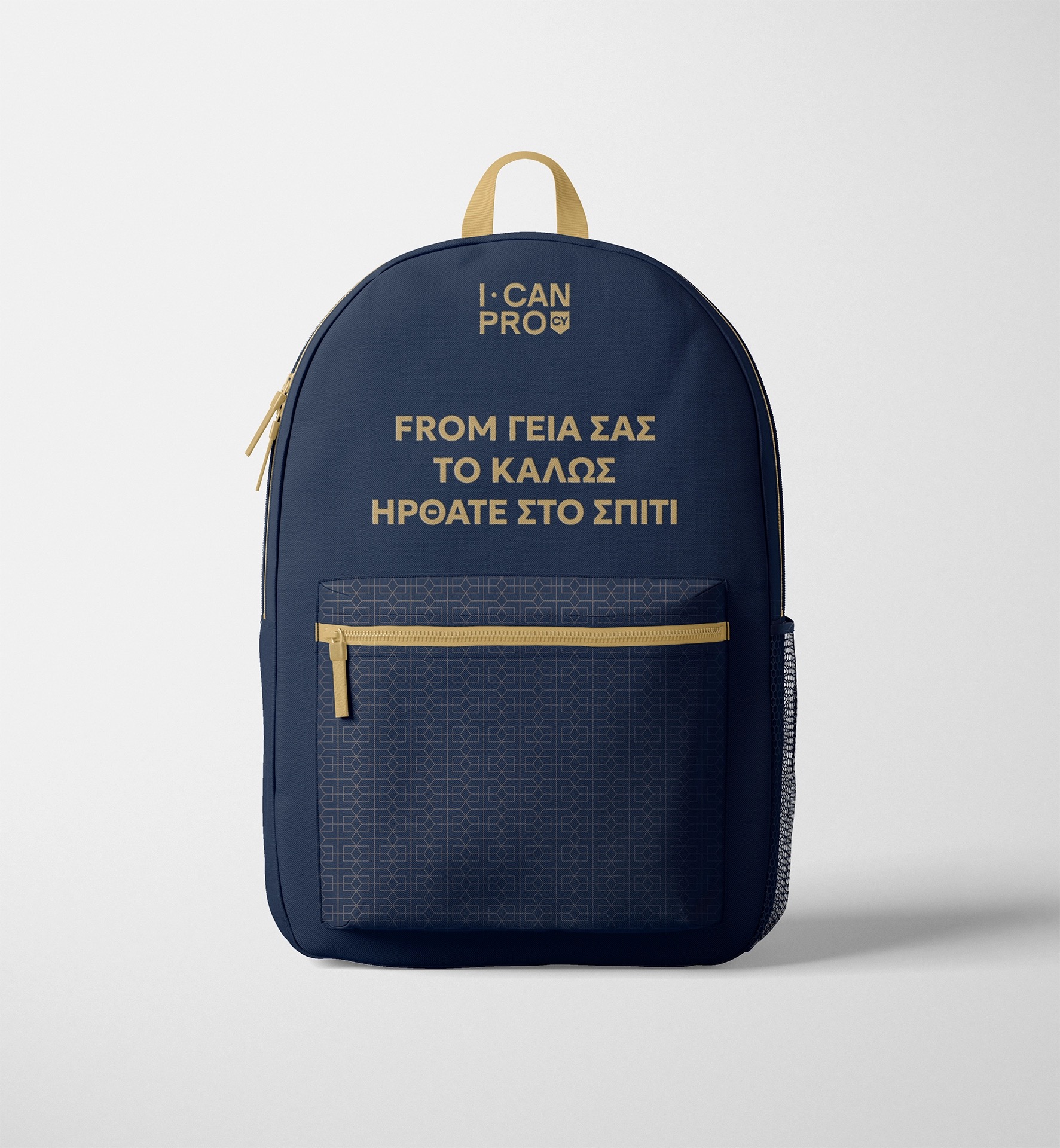 ICAN PRO branded backpack