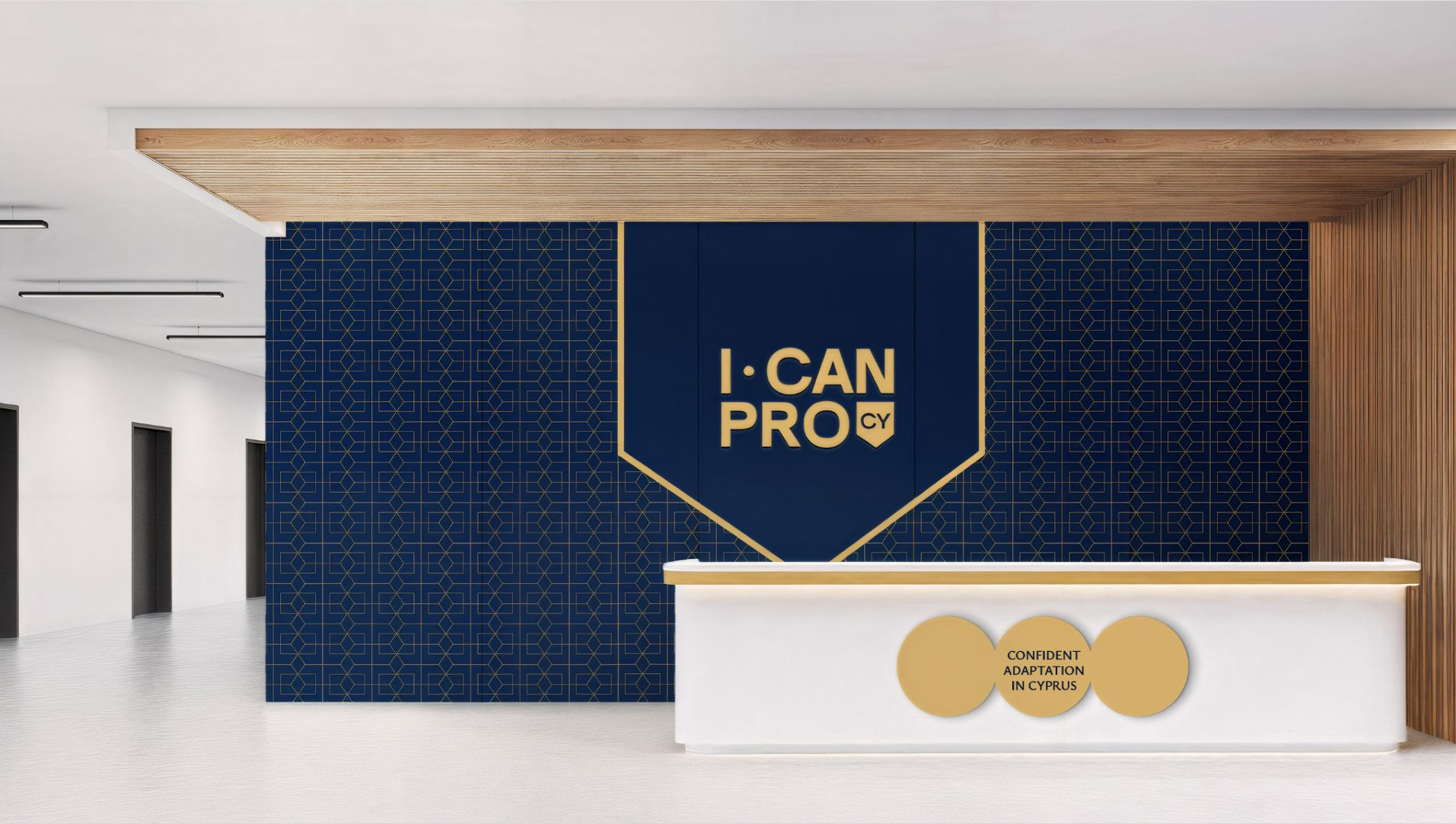 ICAN PRO reception design